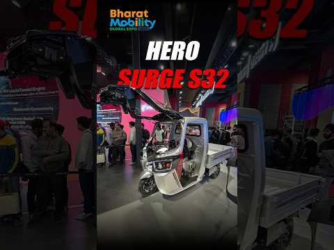 Presenting the All-New Hero Surge S32 – Unveiled at Auto Expo 2025!