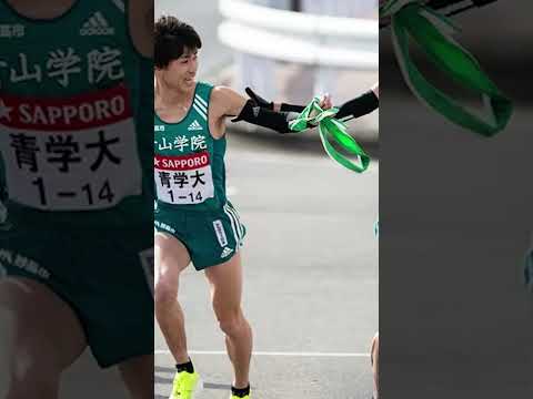 What is the Hakone Ekiden? #Japan #Hakoneekiden #Japanfacts #Hakone