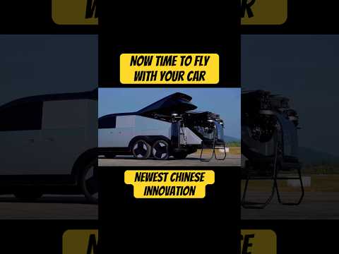XPeng&#039;s Flying Car: The Future of Urban Mobility #travel #shenzhenchina #china