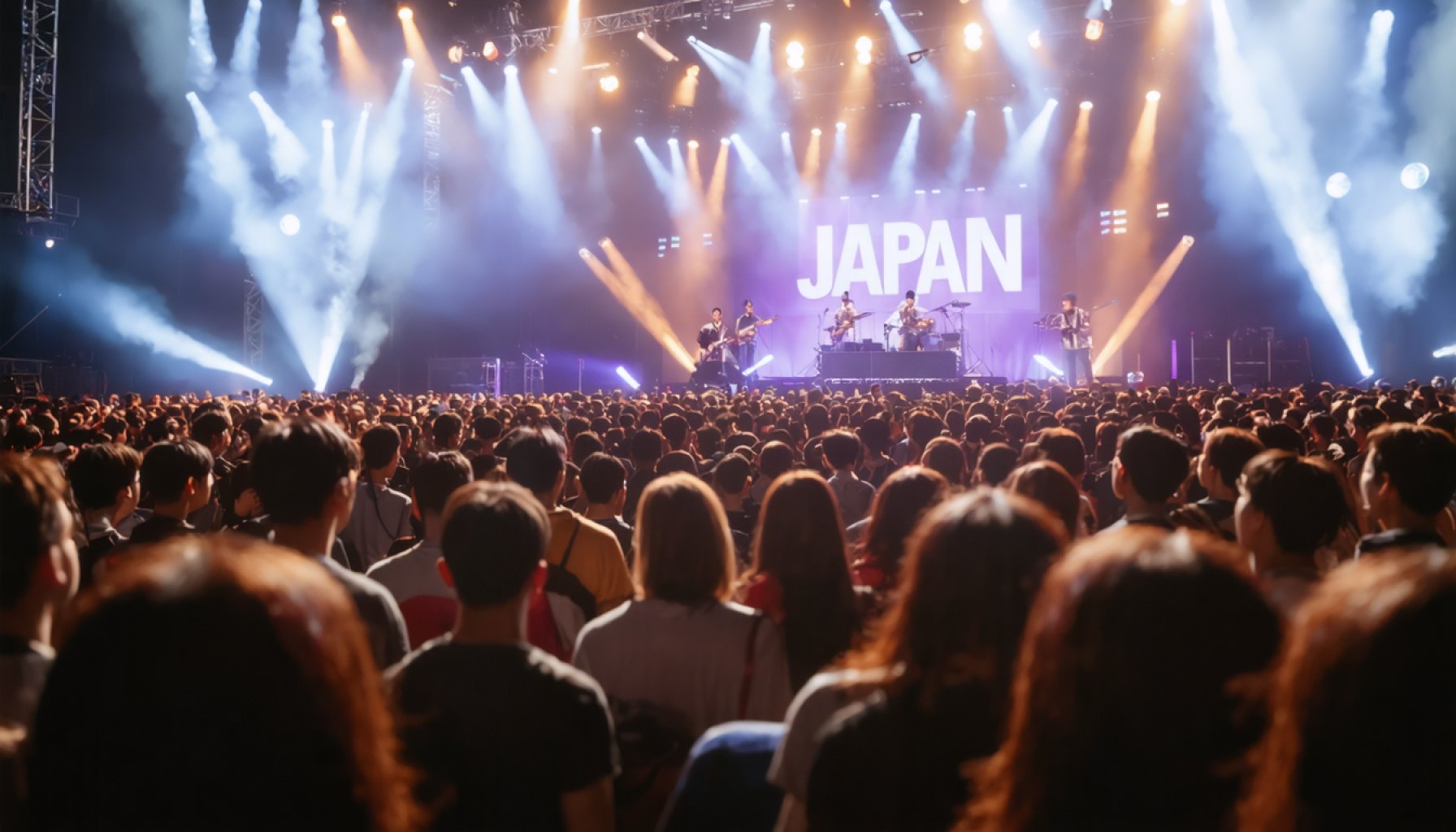 JAPAN JAM 2025: A Musical Odyssey You Can’t Miss